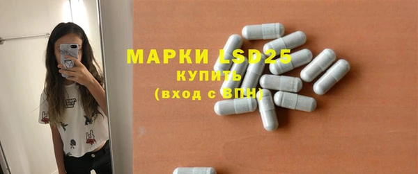 MDMA Premium VHQ Алексин