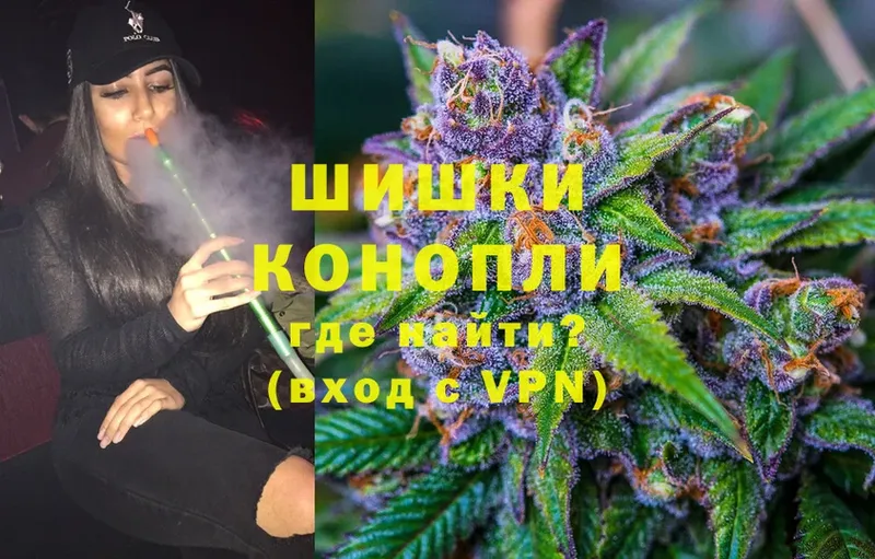 Канабис Ganja  МЕГА зеркало  Дальнереченск 